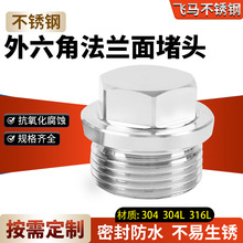 304���P������Ƿ��m����^�F؛Ӣ�ƶ��^���^