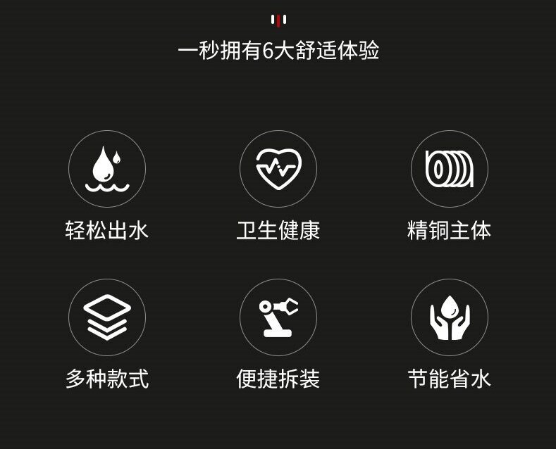 内页_04