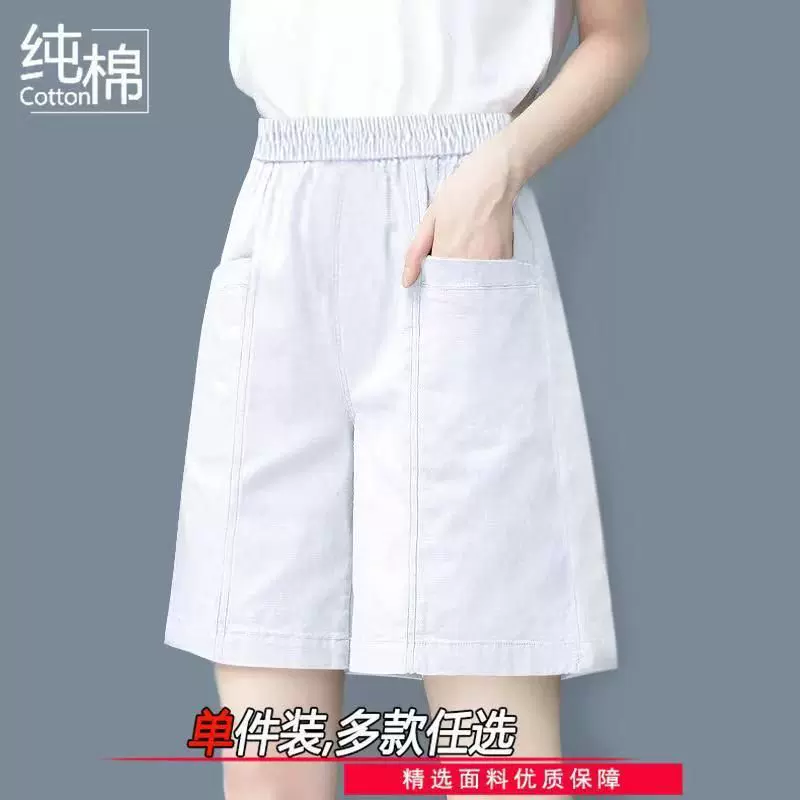夏季新款文艺纯色含棉妈妈装高腰休闲短裤百搭口袋显瘦阔腿五分裤