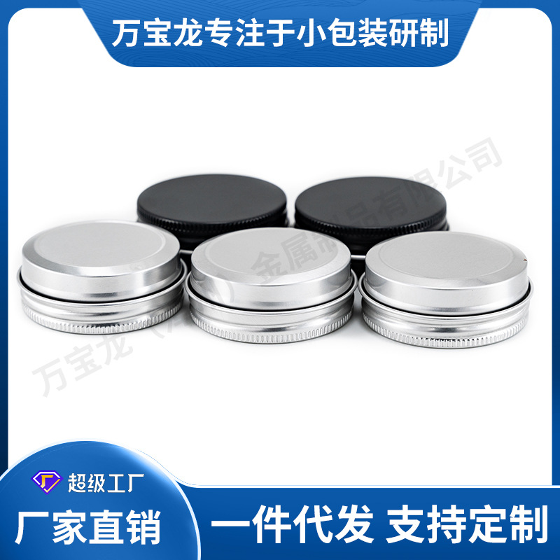 50&times;20����С�������޳���ֱ��Բ��˪����Ʒ��Ʒ��Ҷ��ĩҩƷ�ǹ�