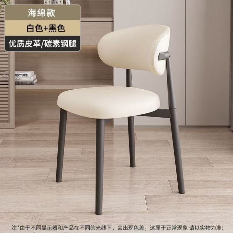 北欧铁艺餐椅家用简约软包书桌椅餐厅酒店设计师款餐椅休闲靠背椅|undefined