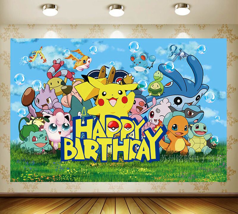 New Cartoon Cartoon Pikachu magic baby Amazon baokemeng birthday theme photography photography background cloth