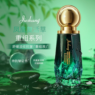 ���S����澏���y�����ؽMҺ�aˮ�����P�ˏͻ�ݾ��AҺԺ���o�wƷ