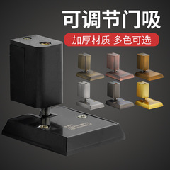 Windproof invisible bathroom door without drilling, anti-wind, magnetic-free, push-to-open, mechanical door suction, automatic locking