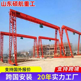 起重机;其他工程机械;起重装卸设备