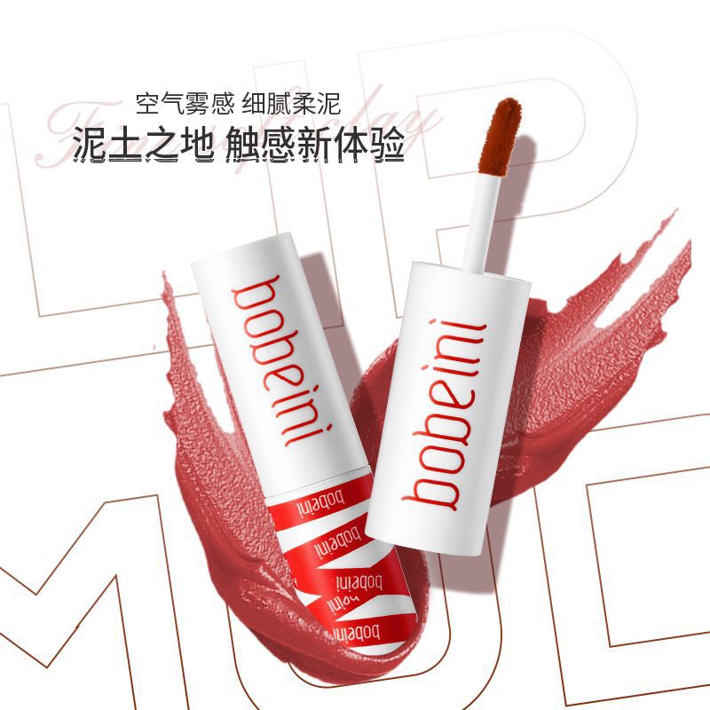 Matte lipstick