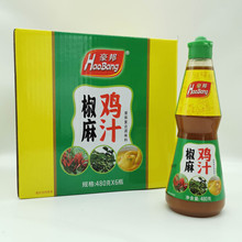 ζ���Һ�����u֭480�� �����u�������½���P�u��˺�u�����