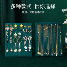 �朶�ᔶ��h�q��չʾ�� �Ʒ���չʾ��؛��L���Ʒ�[���[�ŵ���