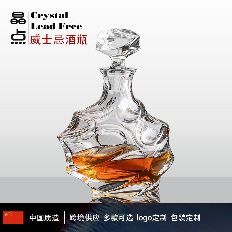 Botellas de vino de cristal transfronterizas directas de fábrica botellas de whisky europeas botellas de licores extranjeros botellas de vino blanco XO