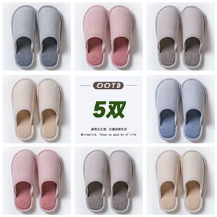5�p�b�Ҿӿ�����Ь�҃��ļ��ށ��鲼Ů�ӼҼ��÷������l�ذ����