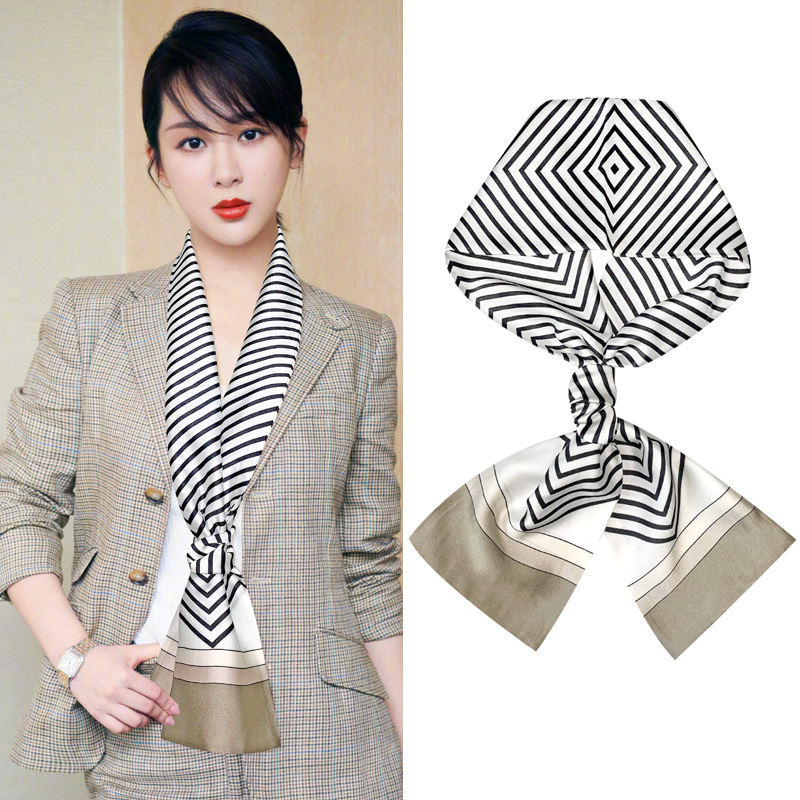 45 스트라이프 오프화이트