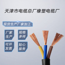 TVR�����w��|ú�V��������|������|