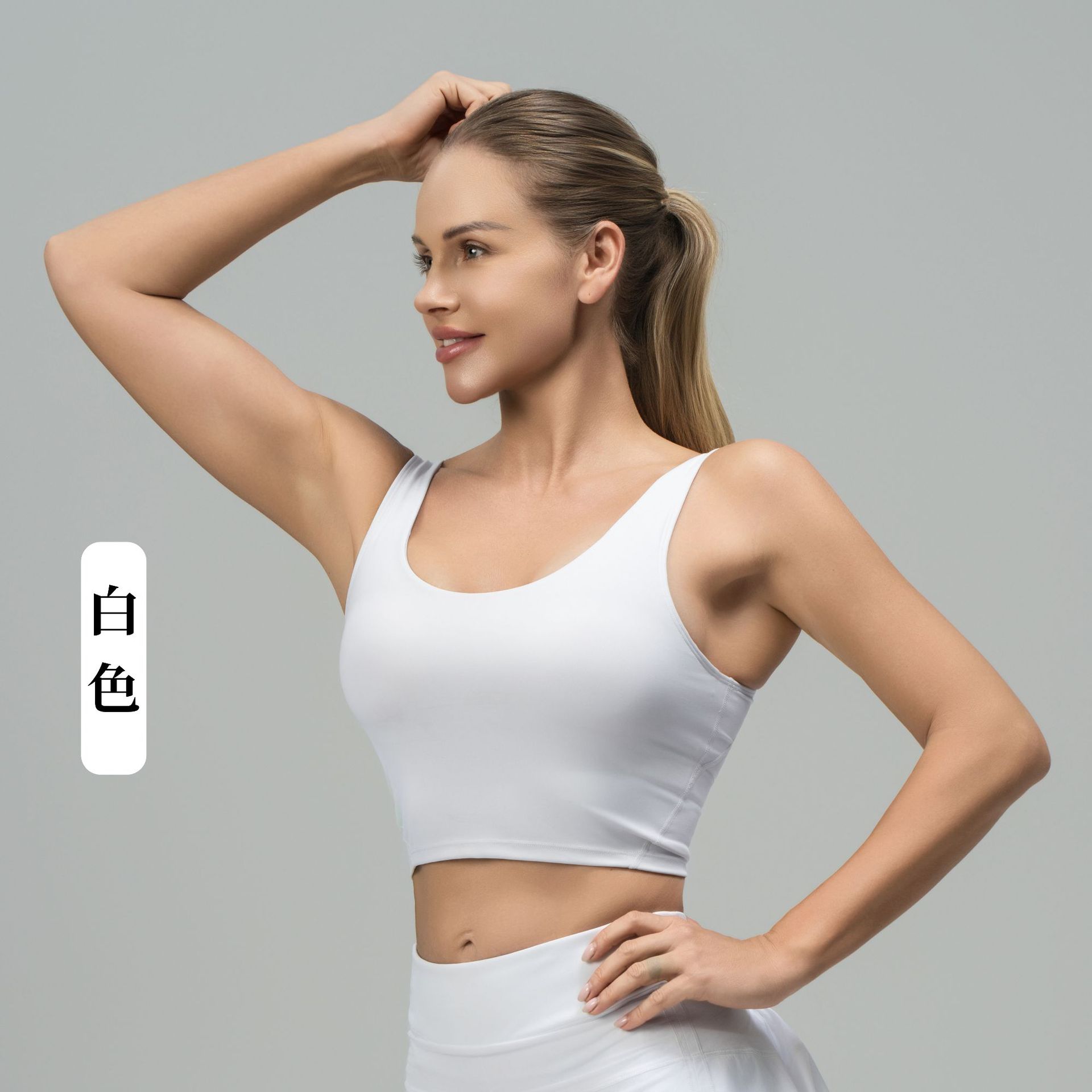 Luludarling夏の新型ヨガu型美ストラップ胸パッド下着女性裸感スポーツブラジャーストラップ