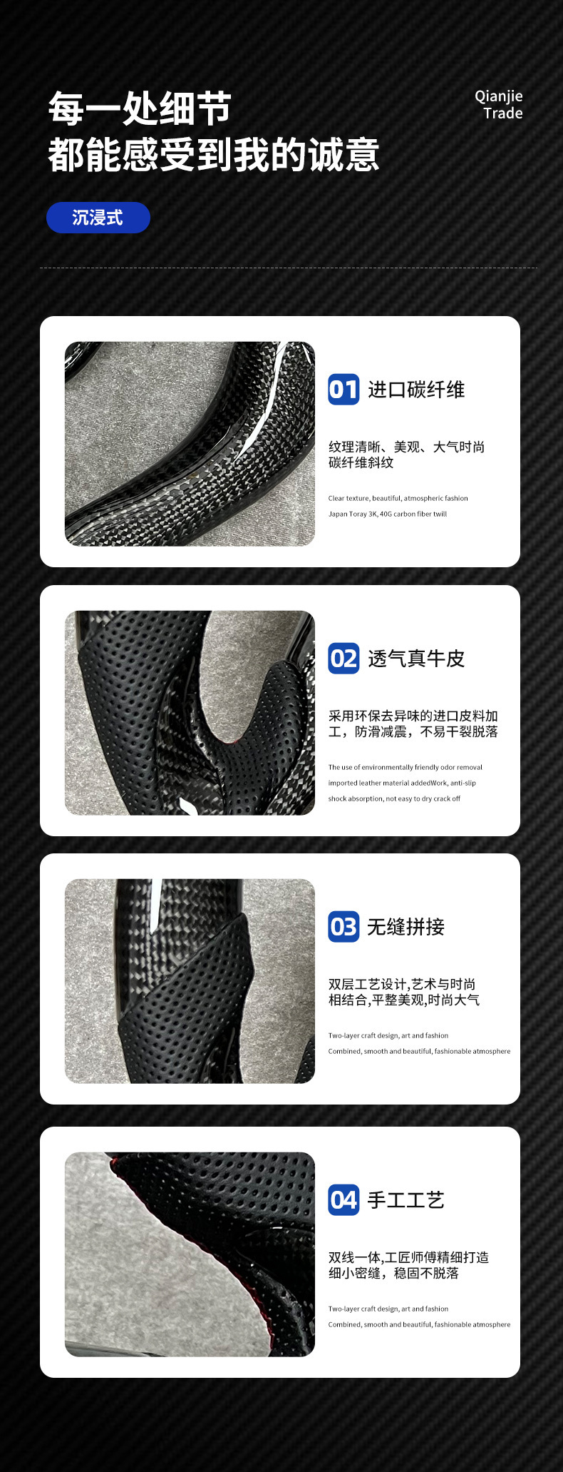 Car Steering Wheel Customization Is Suitable for Honda 8Th and 9Th Generation Civic, Supports Full Series Customization of Carbon Fiber Steering Wheels