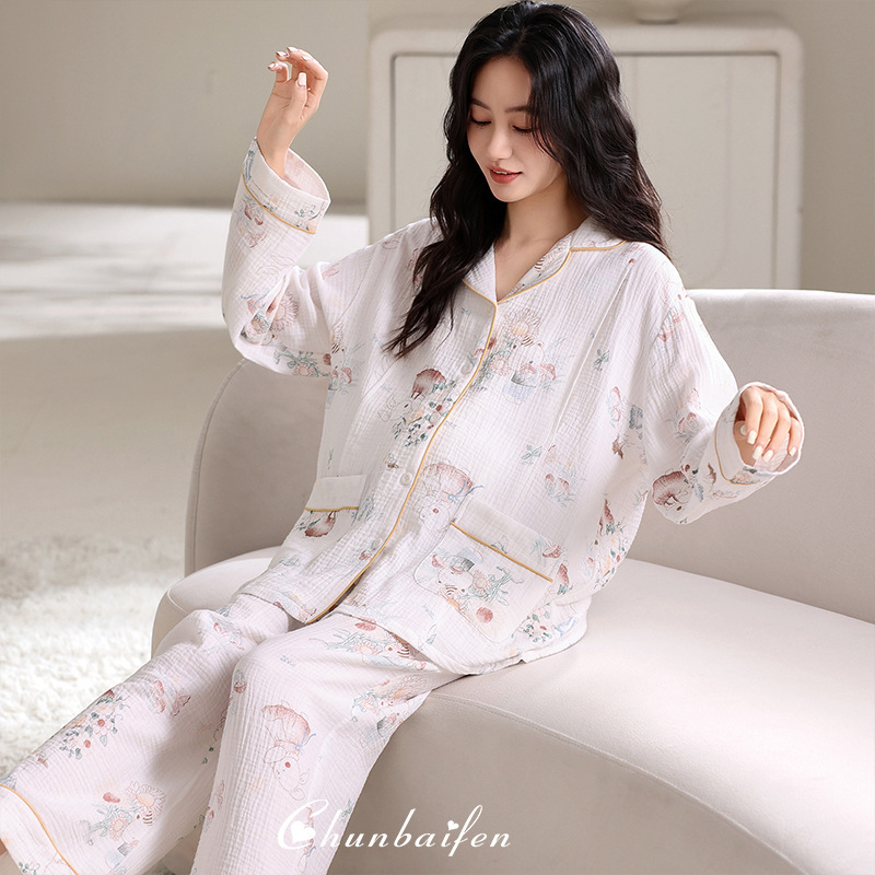 Pajamas for Women in Spring and Autum, Postpartum Clothing for Pregnant Women, Postpartum Breastfeeding Home Clothes, Cloud Cotton Gauze Long-Sleeved Cardigan Suit, Autum