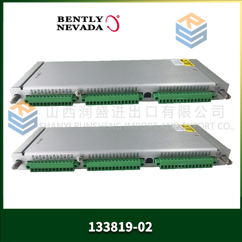 TRICONEX 3401  可编程逻辑控制器