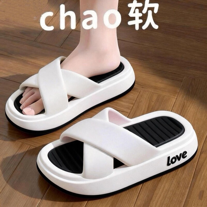 Women's Summer 2026 New Style Slippers with a Stepping-On-Clouds Feel, Non-Slip, for Home and Outdoor Wear, Fashionable Cross-Strap Sandals for Women Women's Summer 2026 New Style Slippers with a Stepping-On-Clouds Feel, Non-Slip, for Home and Outdoor Wear, Fashionable Cross-Strap Sandals for Women