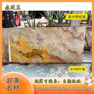 ����͸�⏝����Ȼʯ�ĳ���ʯ�Ġ����⠝���l����ʯ�������b�ʯ��