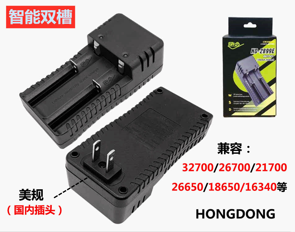 微信图片_20210809162539