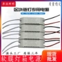 广告90v-162v灯箱招牌电源