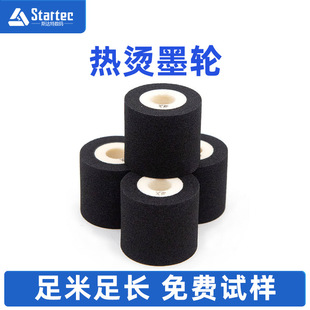 ���ƹ��Sȫ�ߴ��a�Cī݆ ��ڙCī݆ �t���{��ɫ��ɫ���wī݆