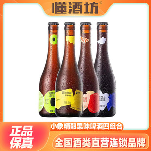 С������Ѫ������֥ʿƤ��ɭ�S�����������Ҽt���ֹ�ơ���330ml