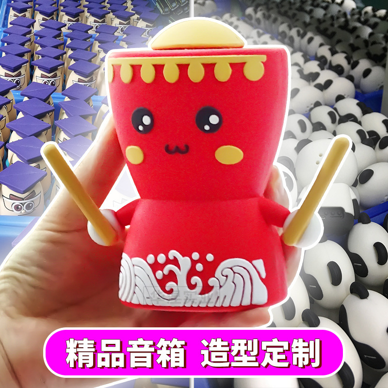 Pvc Cartoon Bluetooth Speaker Customized with Creative Waist Drum Design, Custom-Made with Your Own Image, Cute Wireless Smart Mini Speaker Pvc Cartoon Bluetooth Speaker Customized with Creative Waist Drum Design, Custom-Made with Your Own Image, Cute Wireless Smart Mini Speaker