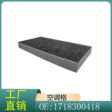 1718300418�m��춱��YR171 R172-SRK�����{�Vо ���{�V�����^�V�W