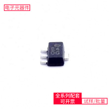 QX2303L40E SOT-89-3 ADUM1250ARZ-RL7 AT24C02D-SSHM-T D