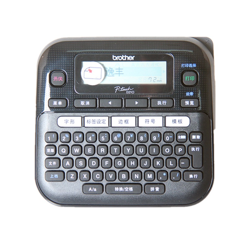 Brother, handheld printer, D210