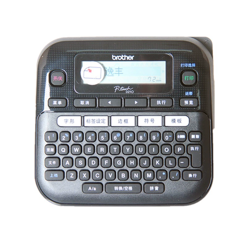 Brother, handheld printer, D210