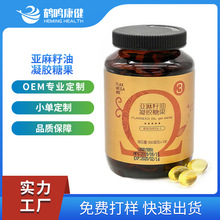 ܛ�z��OEM���ӹ� �����������z�ǹ����ӹ� ����S�� �E�A��