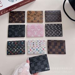 潮牌老花敞口多卡位银行卡身份证名片插卡经典时尚男女款新款卡包