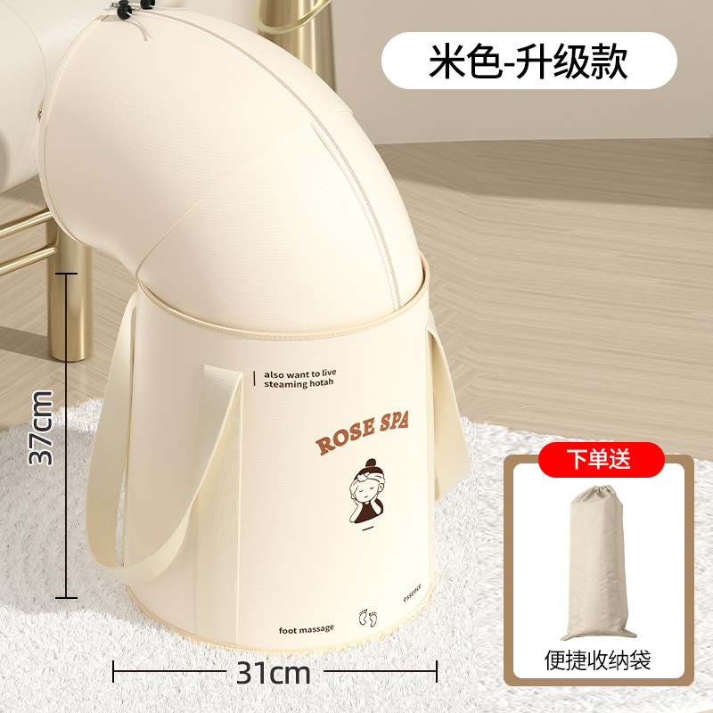 Foldable foot bath bag, heat-preserving steam foot bath tub, suitable for below the knee, home use, portable foot bath magic, foot washing basin, constant temperature