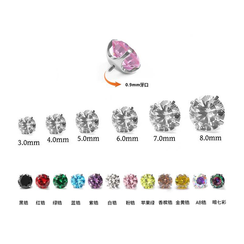F136 Titanium Ear Stud with Bowl Base and Four Prongs, 5A Zircon Inlaid, Lip Stud, Tongue Stud, Ear Cartilage Stud, DIY Drill Bit detail image 7
