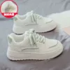 White -green and velvete
