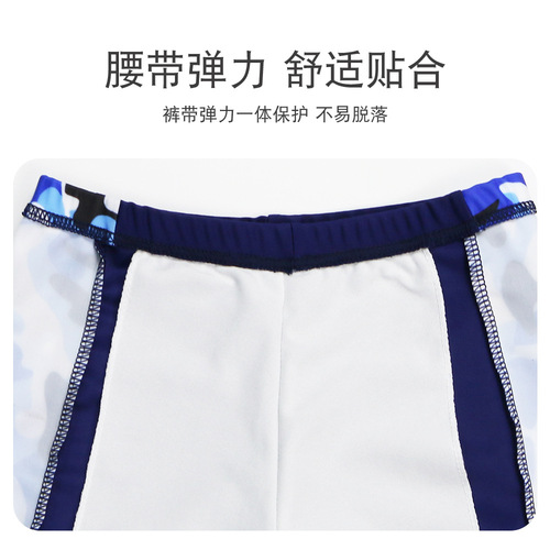 2024 new children's swimsuit split small, medium and large children's cute hot spring swimsuit three-piece swimsuit manufacturer direct sale