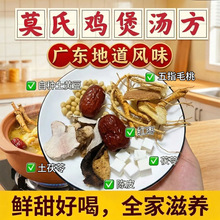 Ī���u�Ҝ�����ʽ�B�������������Ƥ�t����ָë���S�����ߜ���