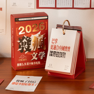 ?2026�tɫ�l���ČW365̨�v Ȥζ�≺�İ�������ӛ�՚v����[