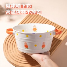 �մ��p���������2024�¿��̖������·������~ˮ���~������΢�