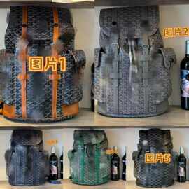 外贸帅气双肩包新款百搭时尚字母旅行背包书包休闲大容量旅行