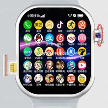 5Gȫ�Wͨ��ͯ���������Ԓ�ֱ���������������忨��λWiFi�๦��