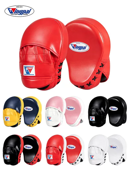 Muay Thai Punching Pads, Boxing Training Targets, Sparring Pads, Sanda Curved Small Pads, Taekwondo Kick and Punch Equipment, Thickened