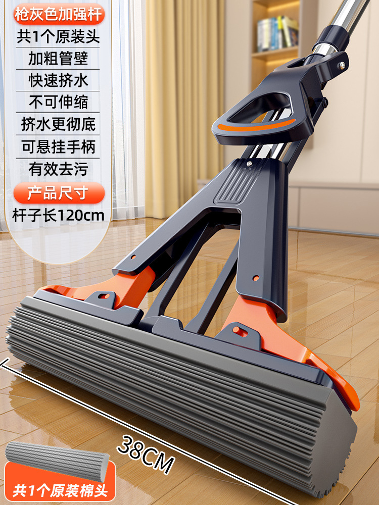 독일 세이코 건 애쉬 38cm [물 짜기용 4중 비행 날개] 나노 순간 흡수 스폰지 + 두꺼운 수입 강철 막대 [강력한 오염 제거 및 강력한 흡착]