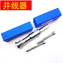 �B����늾��K�����Ӿ��� 늹� �Ԅӄ�Ƥ�K�����Ӿ������@������