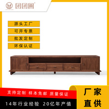 ����ʽ�t���R�������W�ҕ����ľ�ؙ��ռ{�����s�͹��й��L��ؙ�