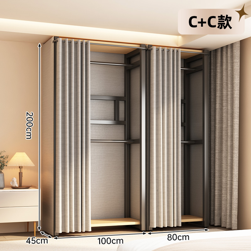 [메탈릭 블랙] CC조합모델-1.8m 올인클루시브 [업그레이드된 두꺼운 강관]