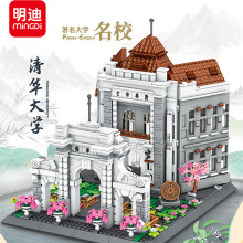 ����K3029���A��W���ݘ���С�w��ƴ�b�eľ���������W���Bģ��