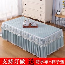 �������������׷����Ӻ�֧��ӆ��������ˇ���ÿ͏d��׉|���m��