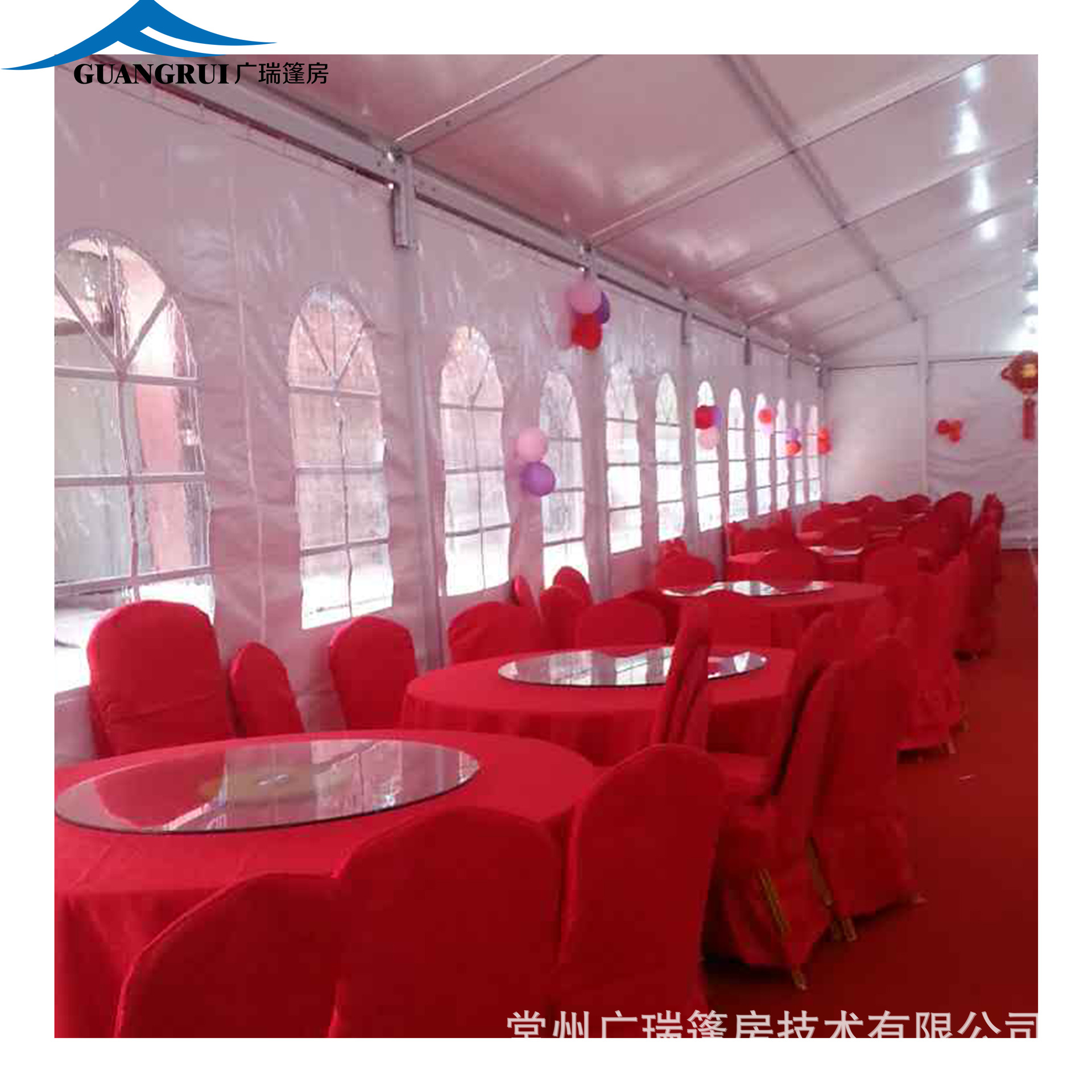 喜宴酒席大棚大中小型婚庆婚礼活动篷房 农村典礼豪华帐篷